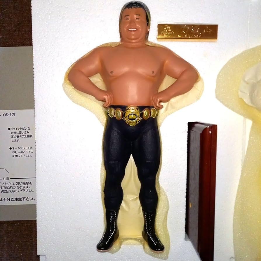 希少500体限定 力道山フィギュア 力道山500体限定フィギア シリアル