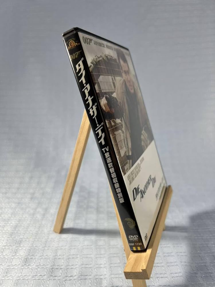 Amazon.co.jp: 007 ダイアナザーデイ TV放送吹替初収録特別版DVD