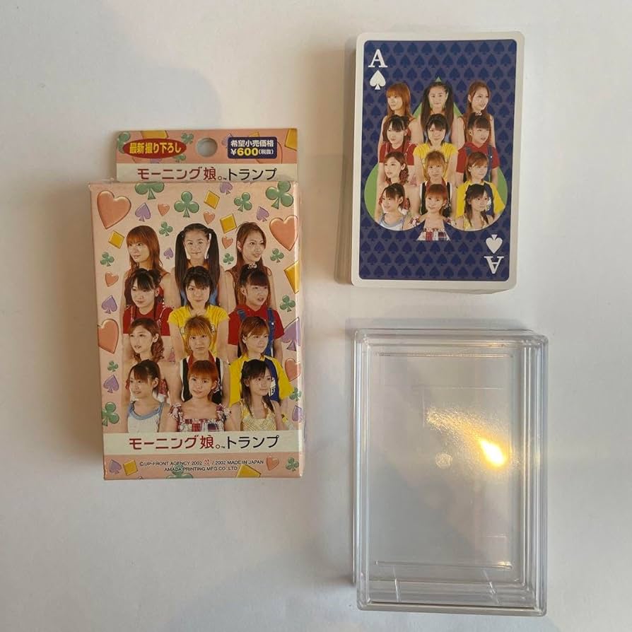 Amazon.co.jp: モーニング娘。トランプ : おもちゃ