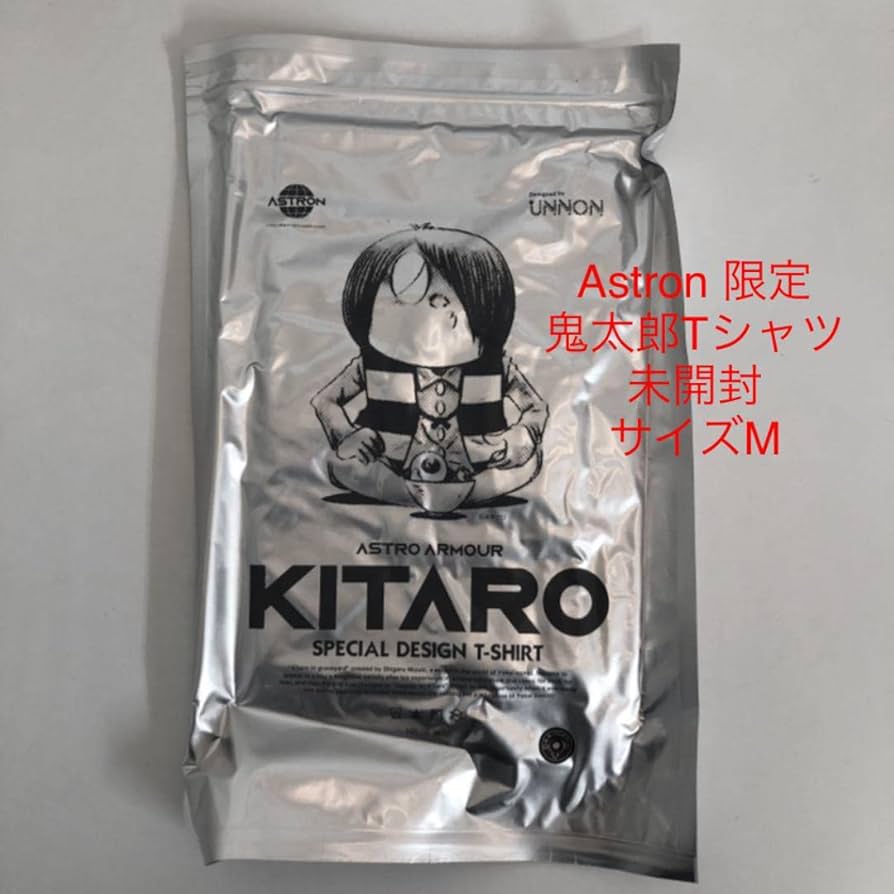 Amazon | ASTRON 妖怪見聞録 ゲゲゲの鬼太郎 フィギュア アストロン 要