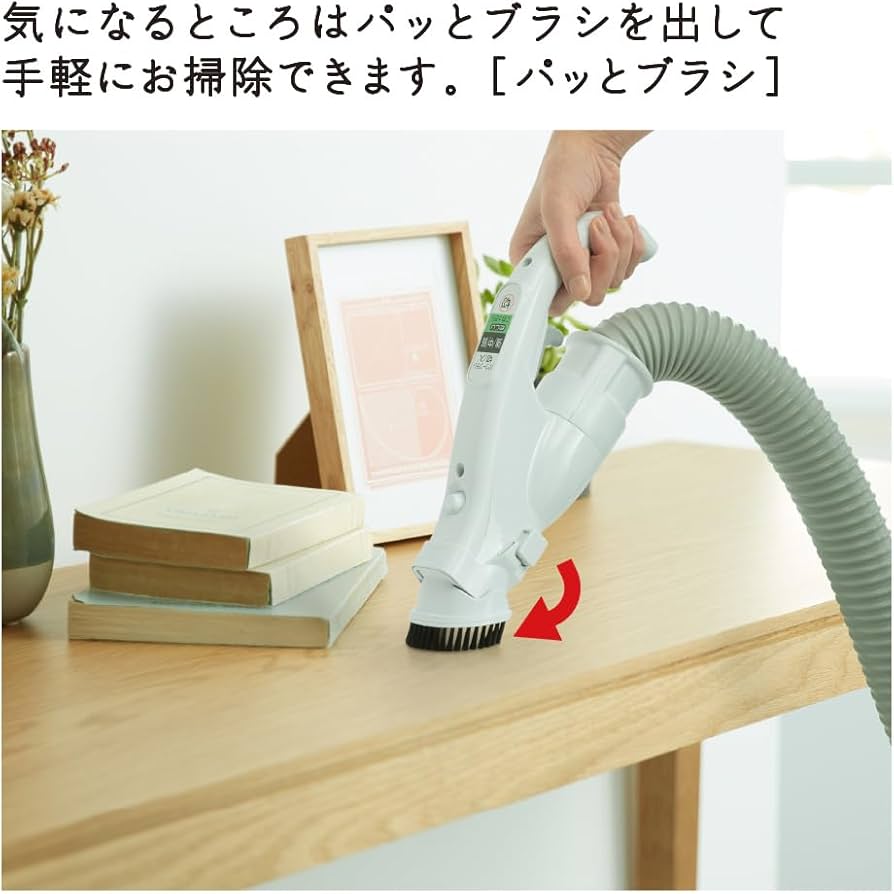 Amazon.co.jp: 日立 掃除機 かるパック 紙パック式クリーナー CV-KP90M