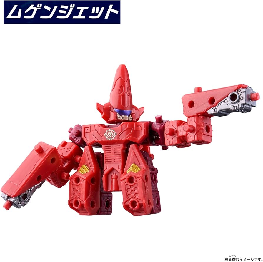 Amazon.co.jp: [バンダイ(BANDAI)] ムゲンバインムソウ SPECIAL SET