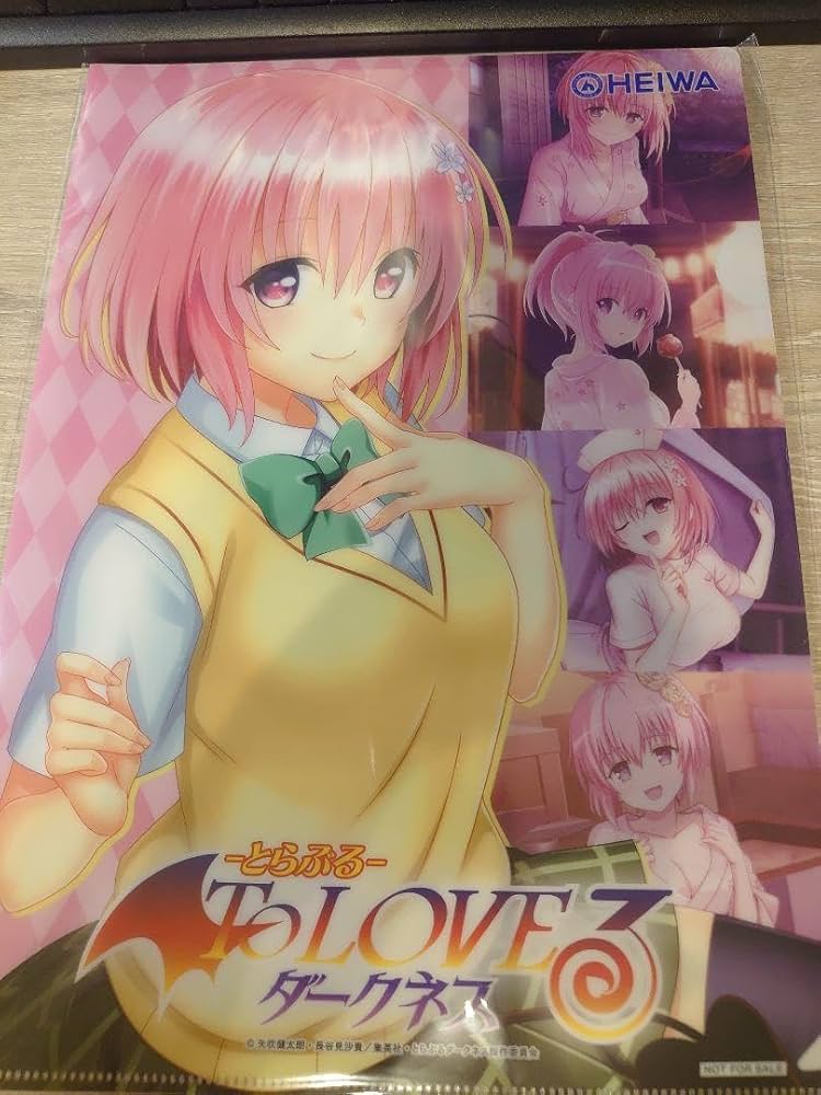 Amazon.co.jp: ToLOVEるダークネス HEIWA 平和 限定 クリアファイル