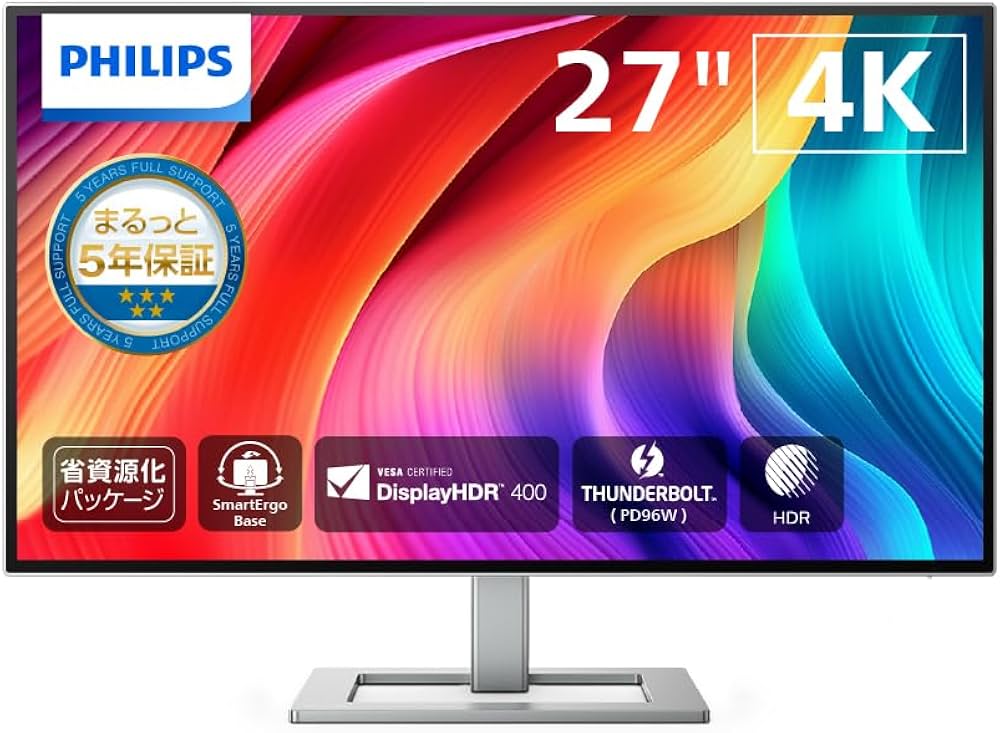 Amazon.co.jp: PHILIPS 液晶ディスプレイ (27インチ /4K UHD IPS /5年