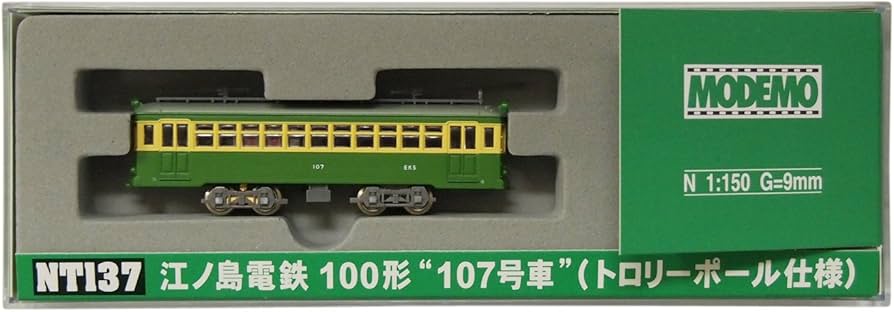 Amazon | Nゲージ NT137 江ノ島電鉄100形 107号車 トロリーポール仕様