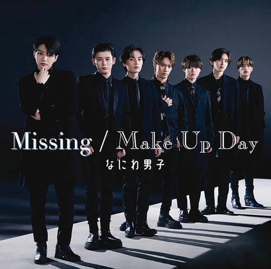 Amazon.co.jp: Missing / Make Up Day (初回限定盤2) (CD+DVD