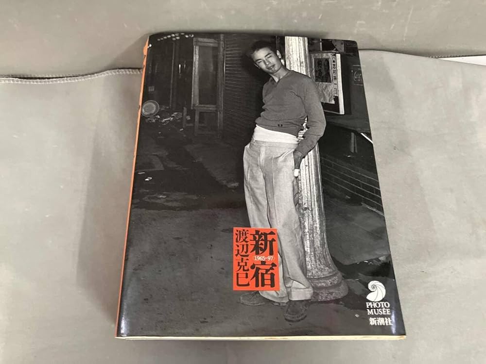 新宿: 1965-97 (フォト・ミュゼ) | 渡辺 克巳 |本 | 通販 | Amazon