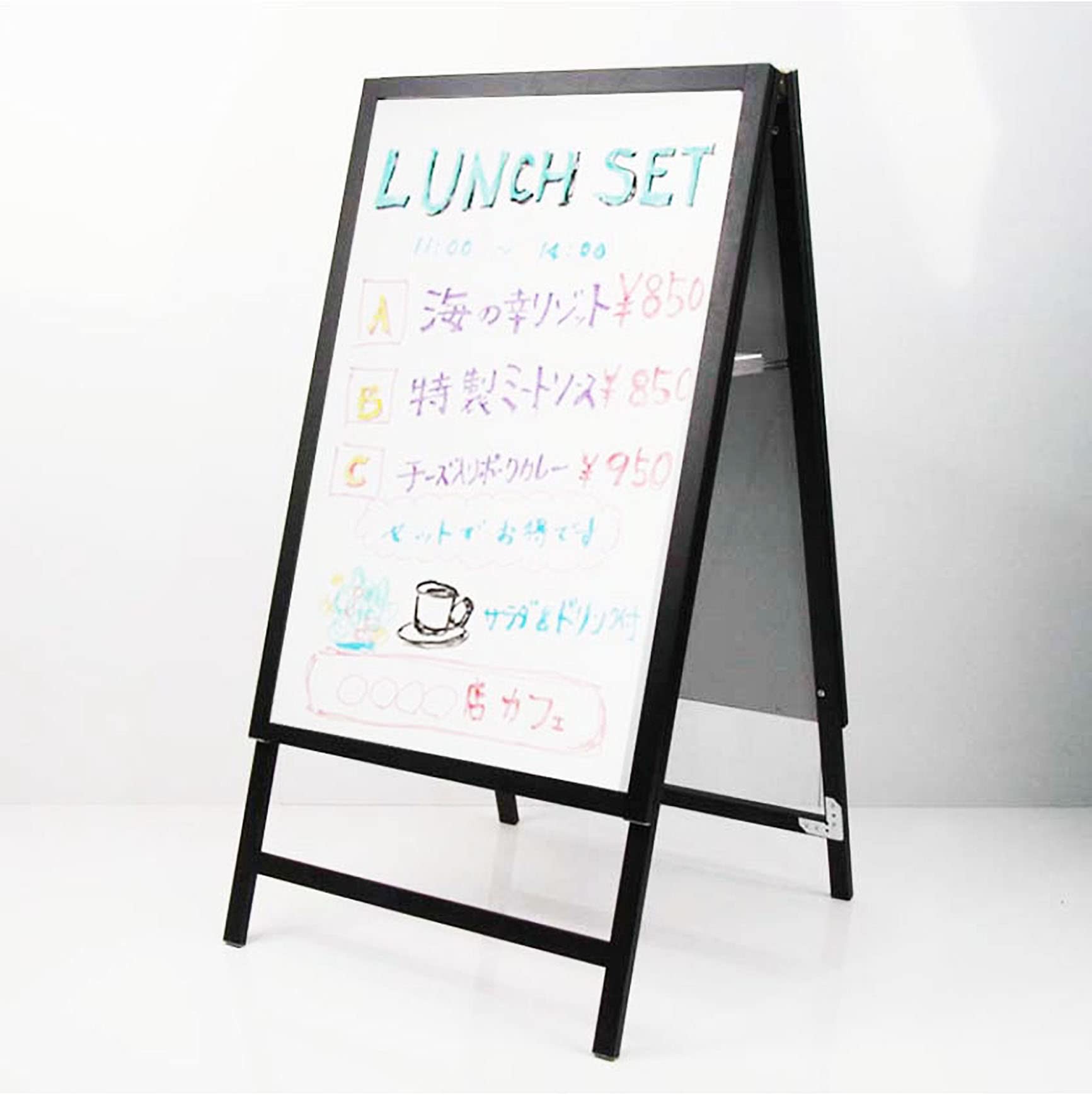 Amazon | ADWORLD ホワイトボード A型看板 販促スタンド 日本製
