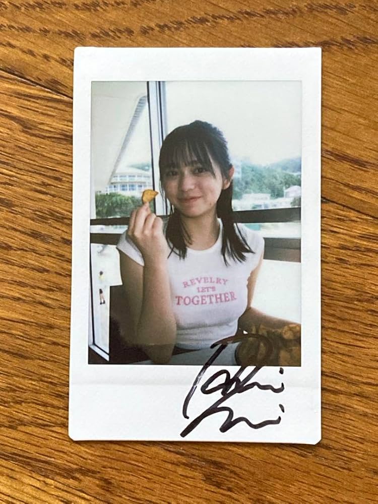 Amazon.co.jp: 蓬莱舞 直筆サイン入りチェキ 蓬莱舞1st写真集 抽プレ