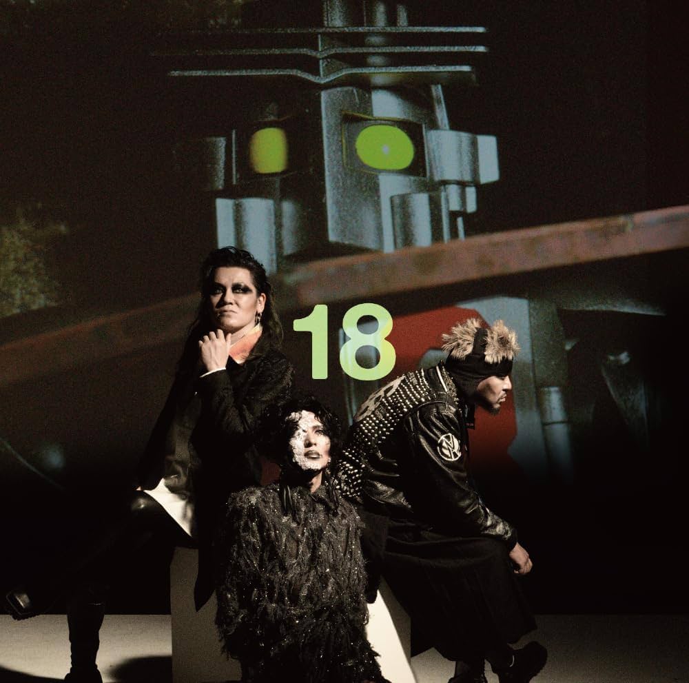 Amazon.co.jp: 【Amazon.co.jp限定】18「狂信盤」[CD＋DVD］ - cali