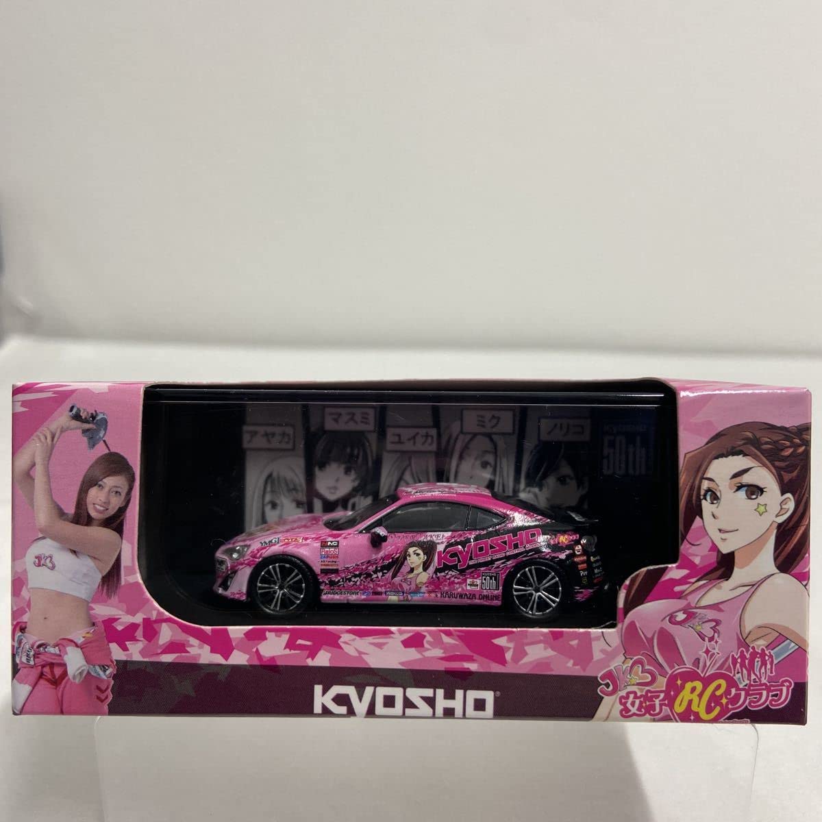 Amazon | 京商 1/64 KYOSHO JKB86 塚本奈々美 女子RCクラブ ミニカー