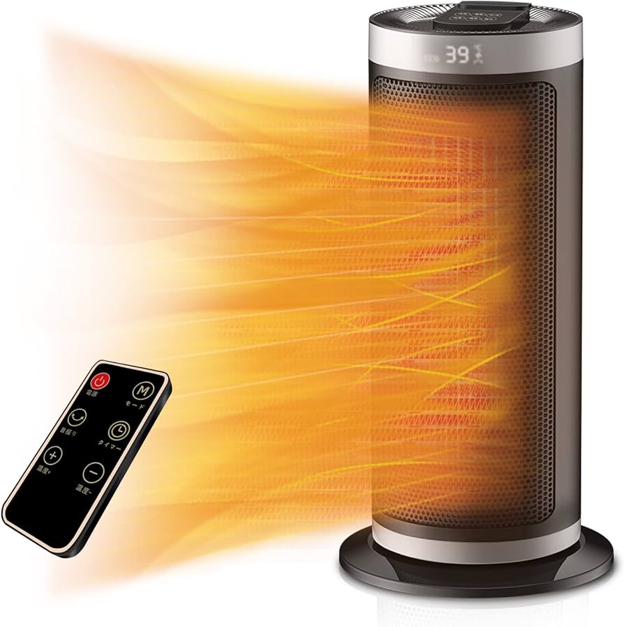 Amazon | 【2022最新進化モデル】 セラミックヒーター 電気ファン