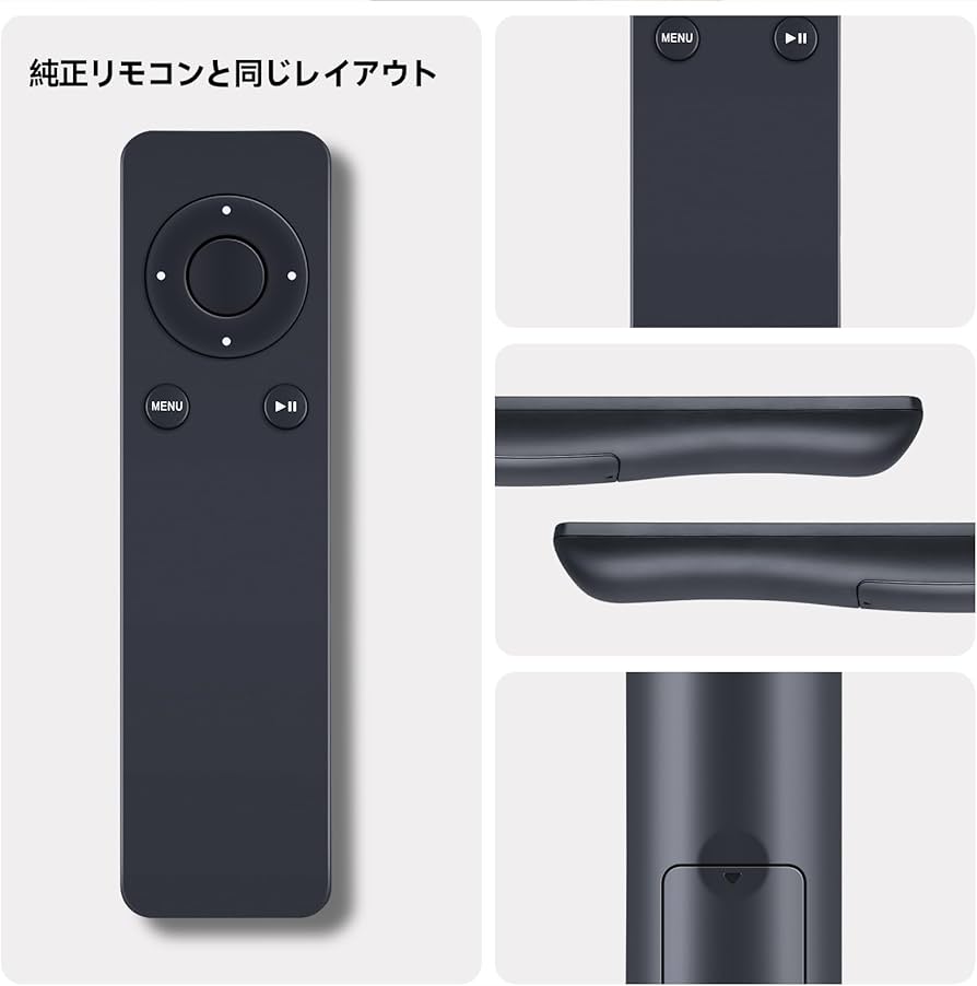 Amazon | TVリモコン for Apple TV 4K 1 2 3 A1427 A1469 A1378 A1294