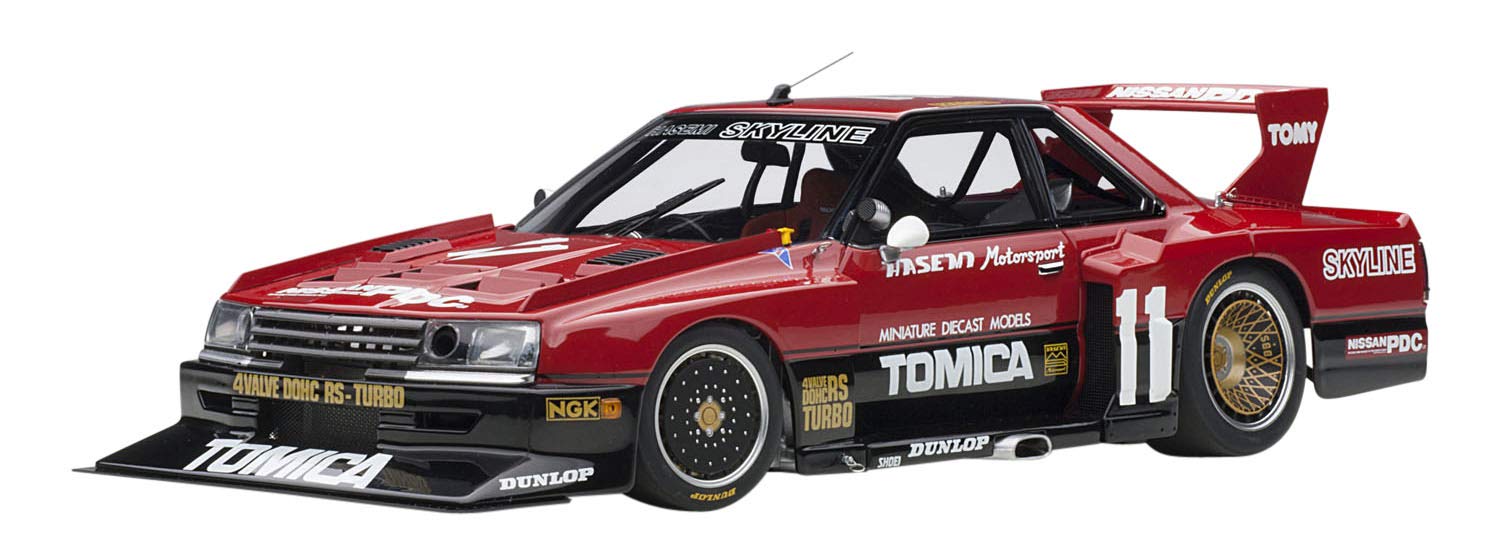 Amazon | AUTOart 1/18 日産 スカイライン RSターボ スーパー