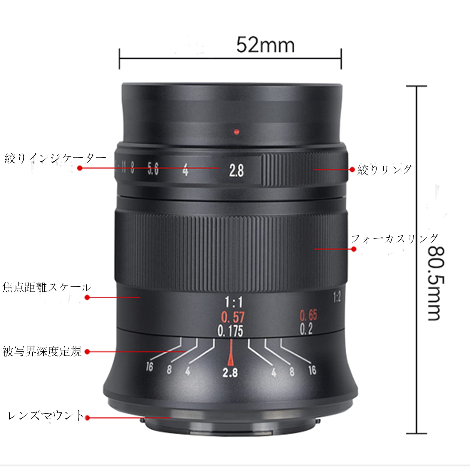 Amazon.co.jp: 7artisans 60mm f2.8 II xマウント レンズ APS-C 大口径