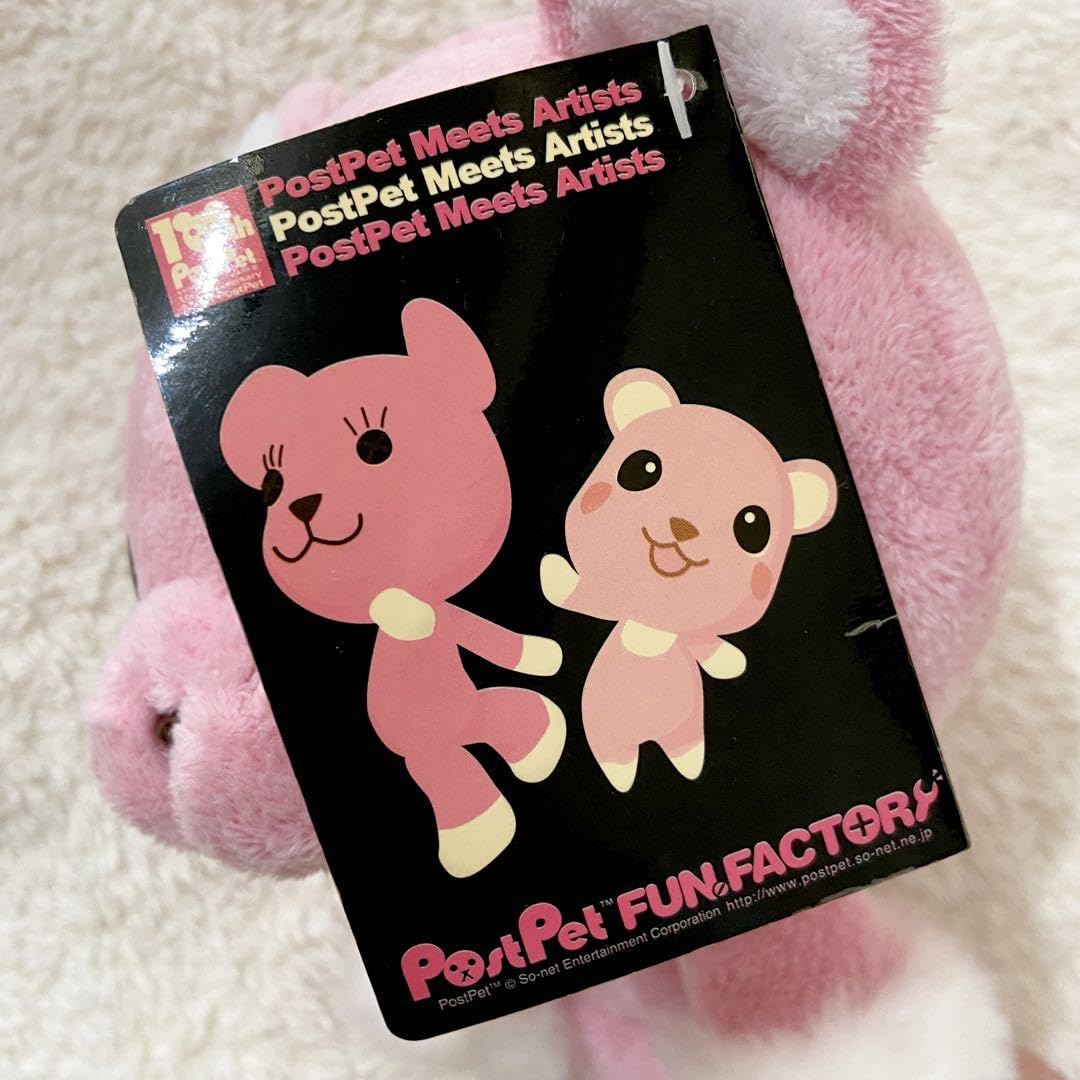 激レア☆ポストペットコラボ☆ミーツアーティスッ☆フレイム