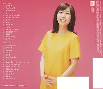 Amazon.co.jp: T's BEST season 1 (通常盤): ミュージック