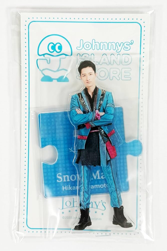 Amazon | Snow Man アクリルスタンド アイランドストア 第3弾 20夏