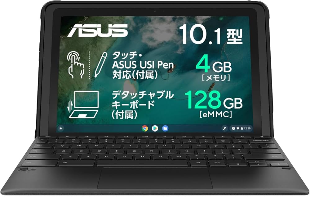Amazon.co.jp: 【Amazon.co.jp限定】 ASUS Chromebook クロームブック