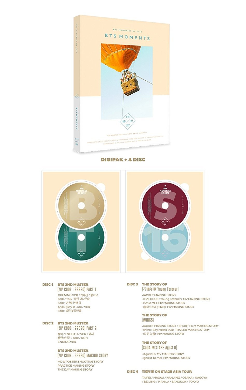 Amazon.co.jp: BTS – BTS MEMORIES OF 2016 DVD 4disc + 188p Special