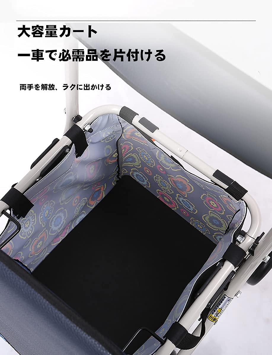 Amazon | NN/AA 高齢者向けショッピングカート 高齢者用カー シルバー