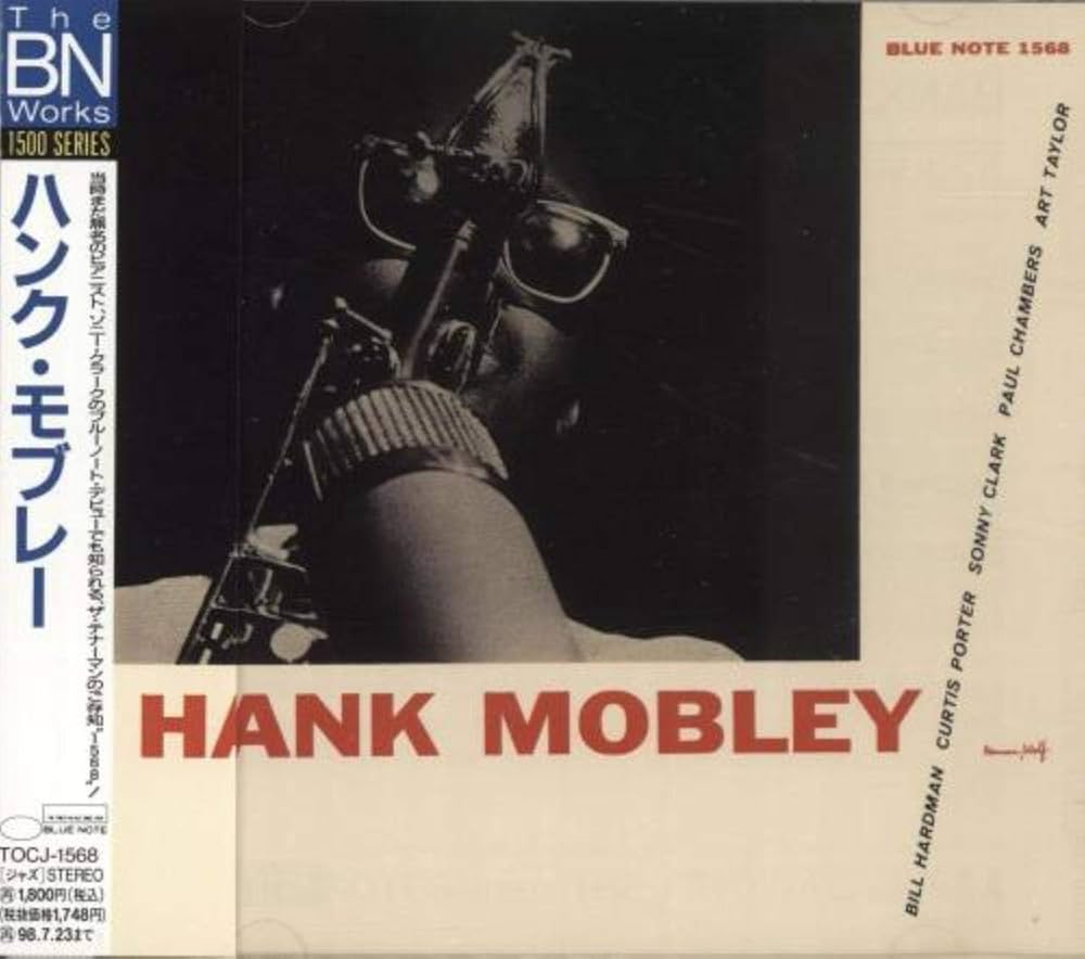 Amazon.co.jp: ハンク・モブレー: ミュージック