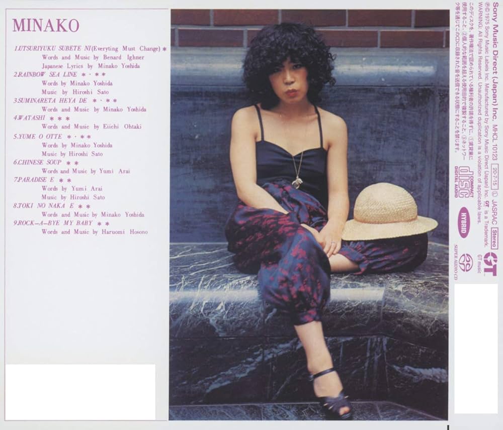 Minako Yoshida - Minako (Hybrid-SACD) - Amazon.com Music