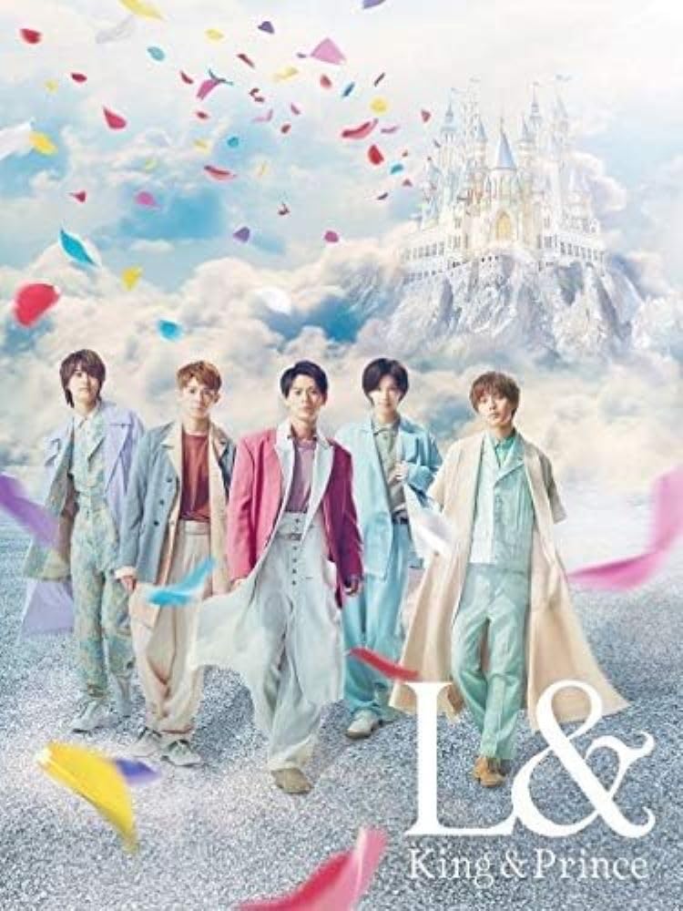 Amazon.co.jp: L&(初回限定盤A) - King & Prince (DVD付): ミュージック