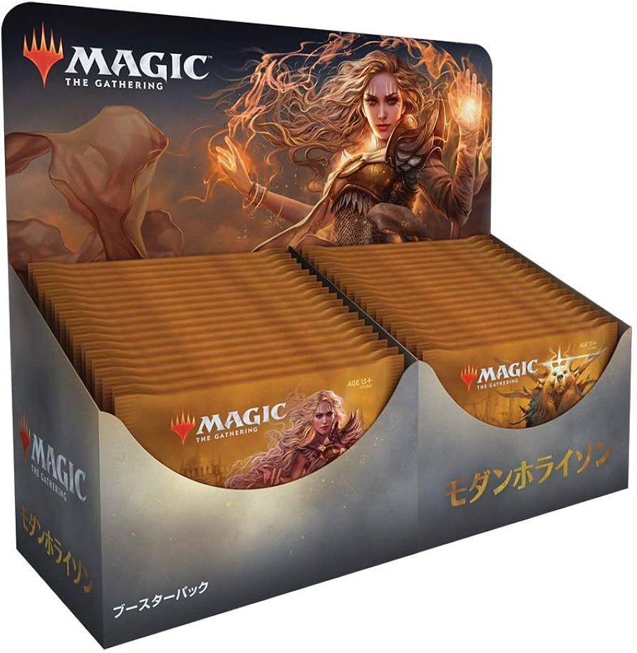 Amazon.co.jp: マジック:ザ・ギャザリング モダンホライゾン