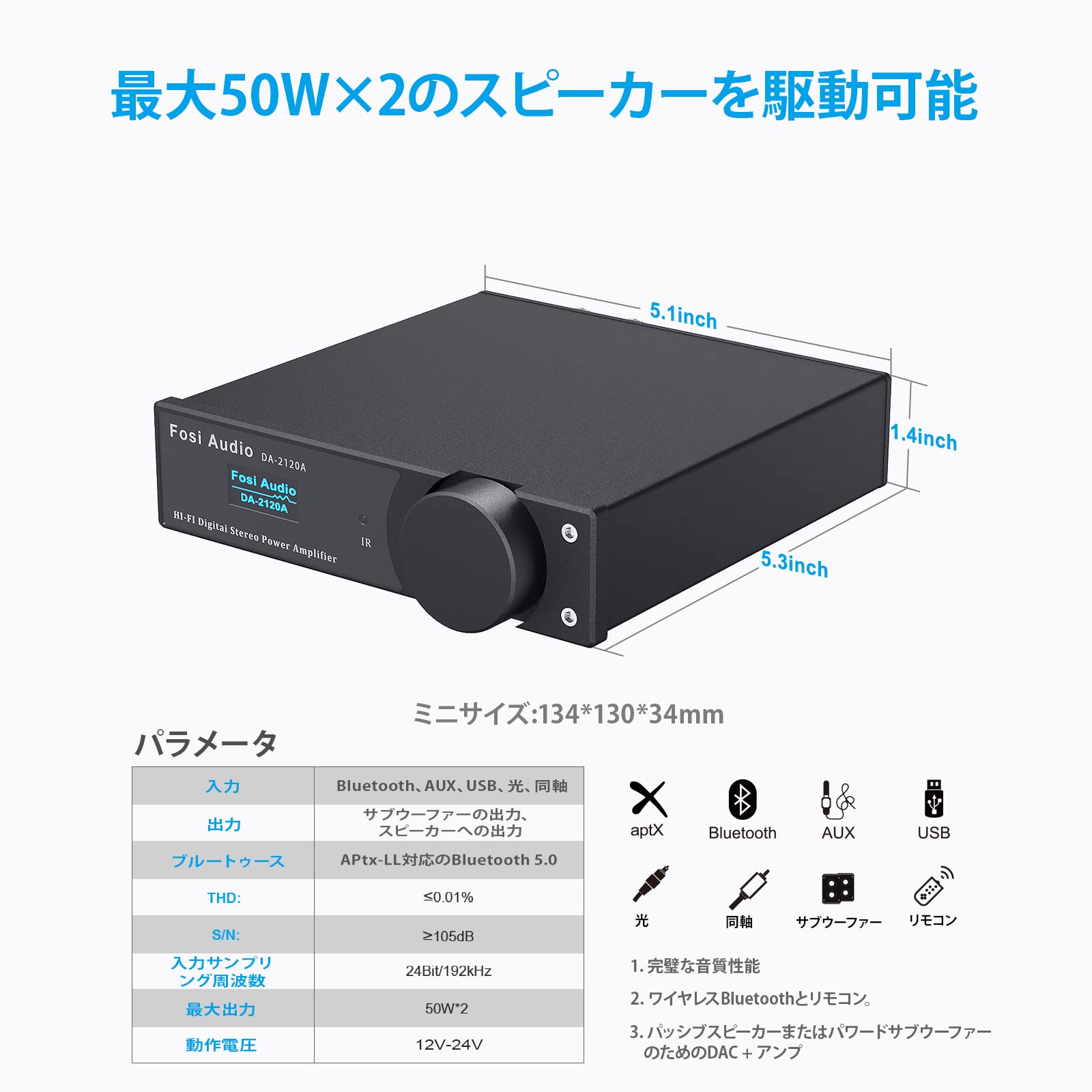 Amazon.co.jp: Fosi Audio DA2120A Bluetooth 5.0オーディオアンプ
