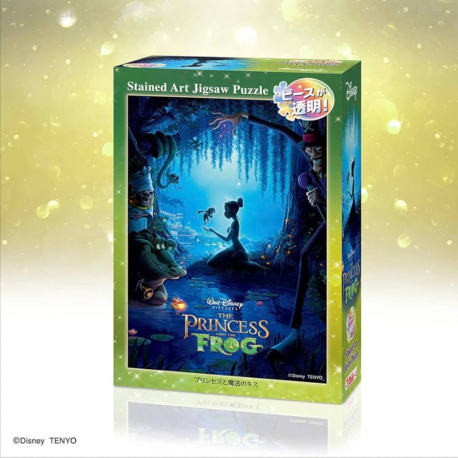 Amazon | テンヨー(Tenyo) 【日本製】 266ピース ぎゅっとシリーズ