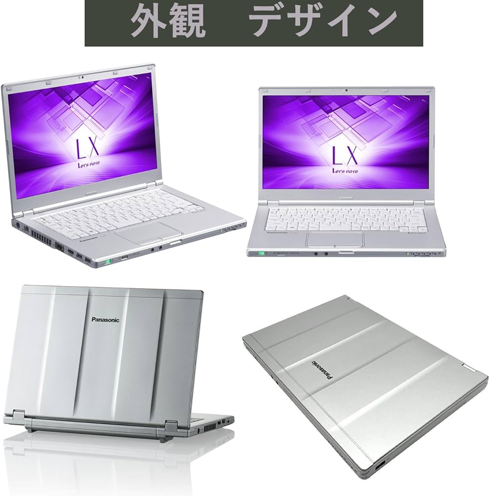 Amazon.co.jp: 【整備済み品】 【Windows11Pro搭載】Office 2019搭載