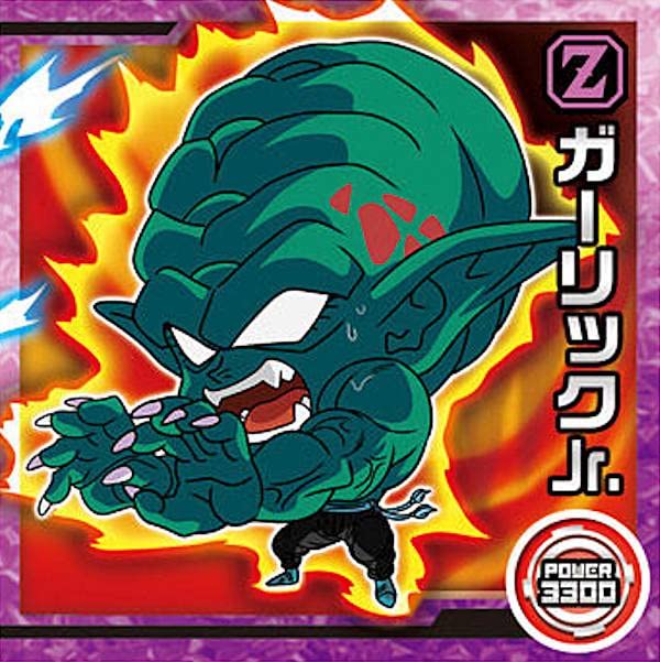 Amazon.co.jp: 【超4-27 ガーリックJr. (ノーマル) 】 ドラゴンボール