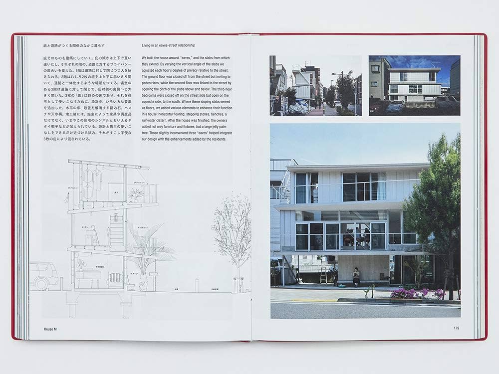 Inui Architects 乾久美子建築設計事務所の仕事 ((LIXIL出版)) | 乾