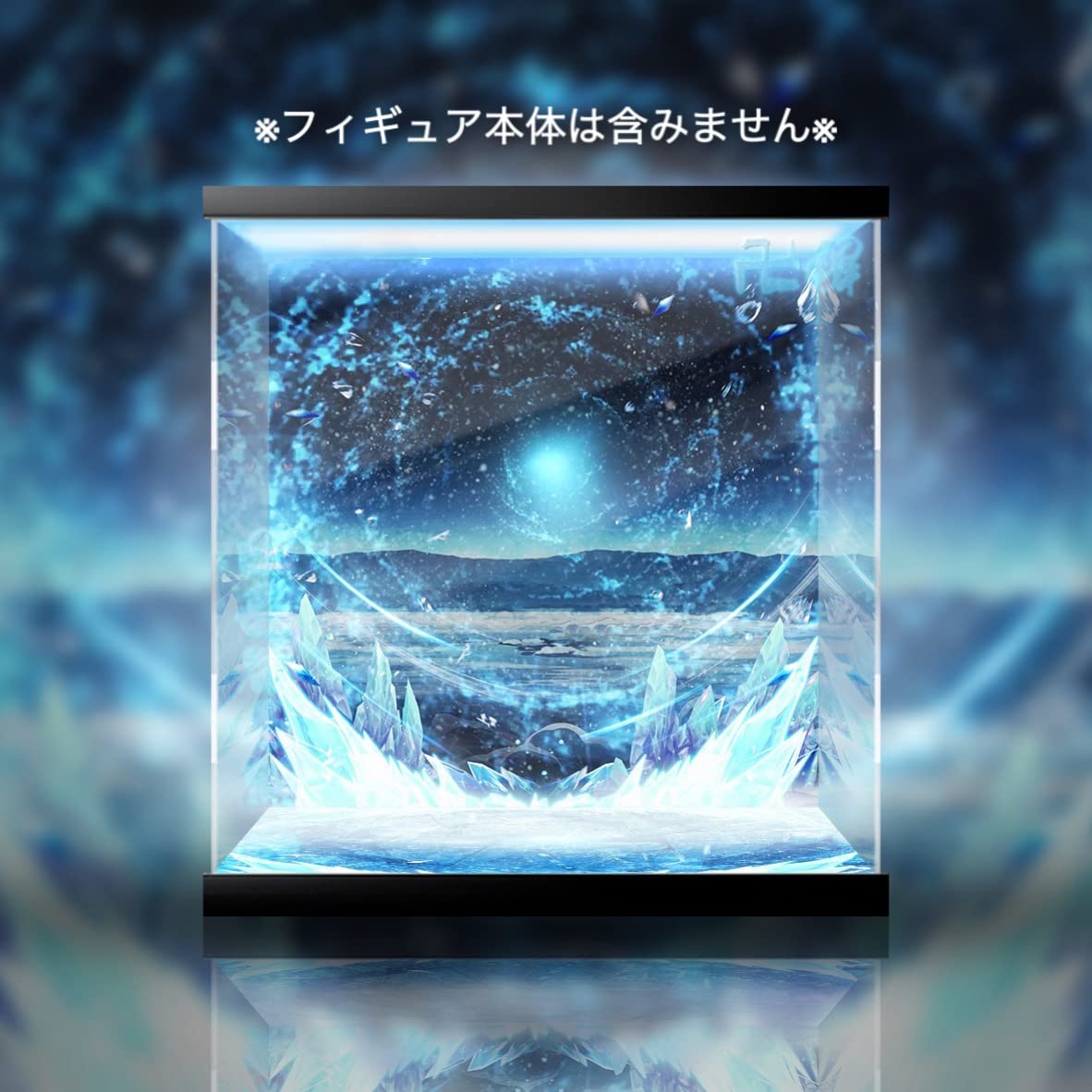 Amazon.co.jp: 専用 フィギュアケース TES TriEagles STUDIO ブリーチ