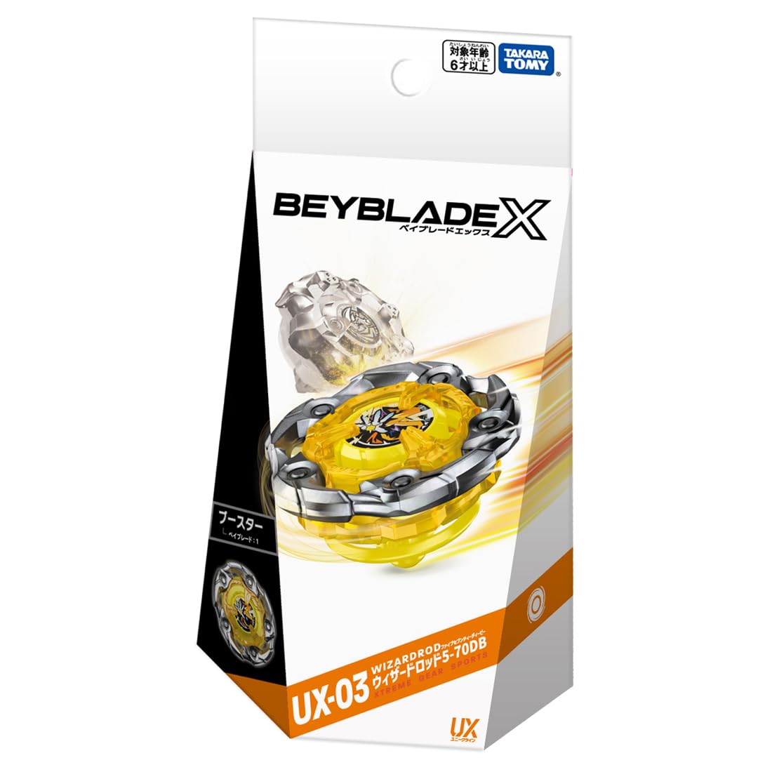 Amazon.co.jp: BEYBLADE X ベイブレードX UX-03 ブースター ウィザード