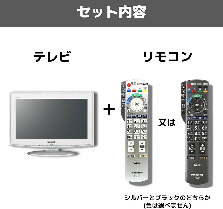 Amazon | パナソニック 19V型 液晶テレビ ビエラ TH-L19D2-W