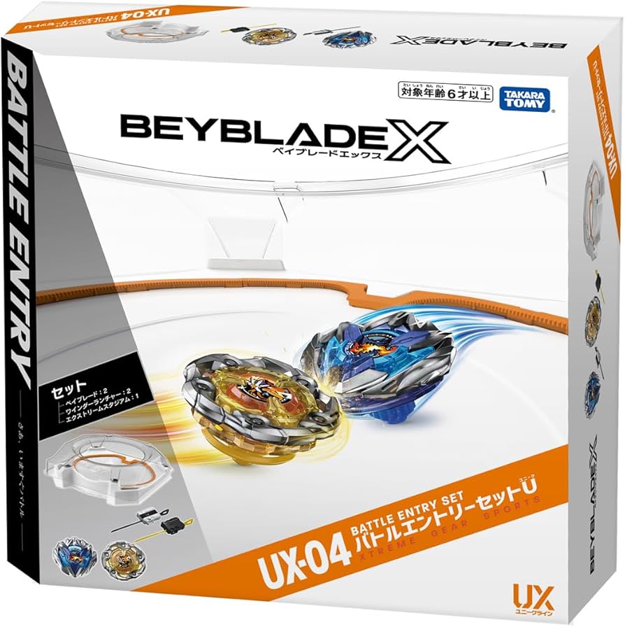 Amazon.co.jp: BEYBLADE X ベイブレードX UX-04 バトルエントリー