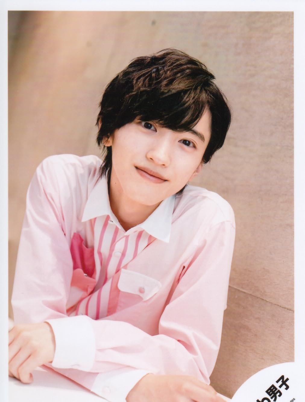 Amazon.co.jp: なにわ男子 公式生写真（道枝駿佑）J00860 : おもちゃ