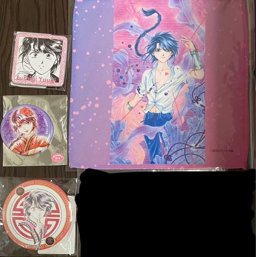 Amazon.co.jp: ふしぎ遊戯 柳宿 セット : おもちゃ