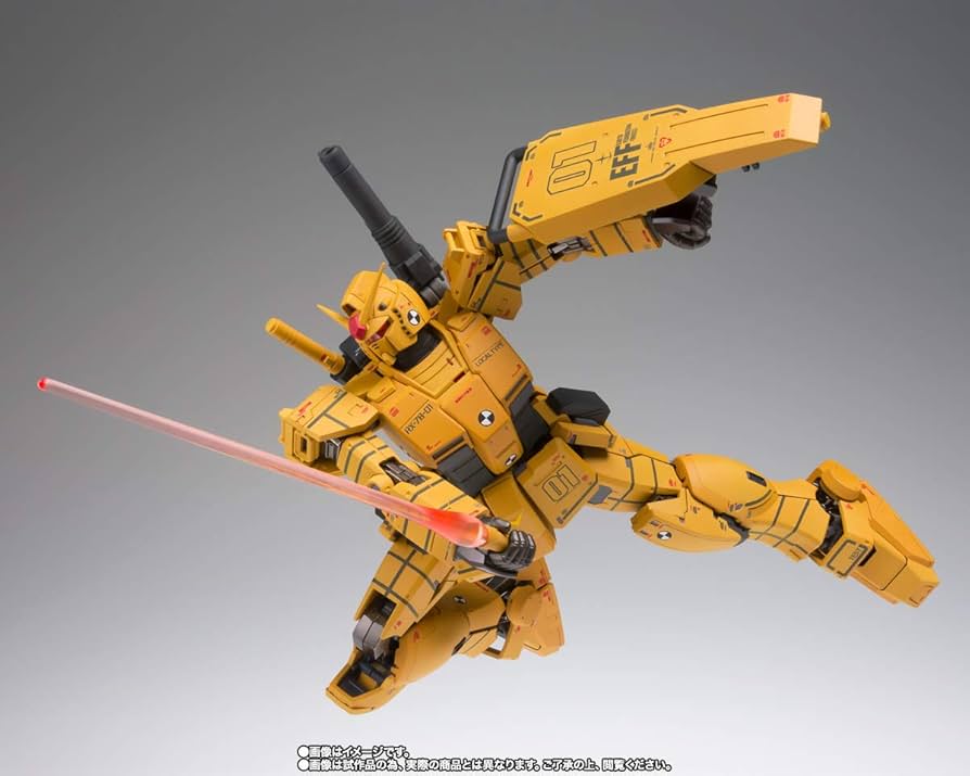 Amazon | GUNDAM FIX FIGURATION METAL COMPOSITE RX-78-01 [N] 局地型