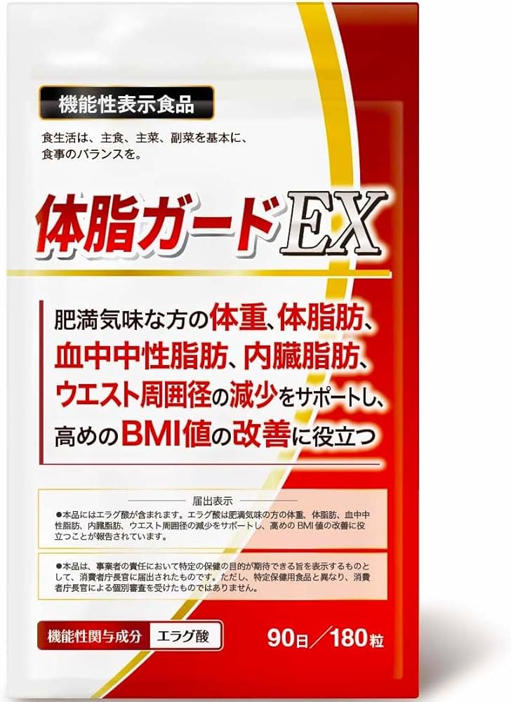 Amazon | 【3ヶ月分】 DUEN 体脂ガードEX 肥満気味の方の体重、体脂肪