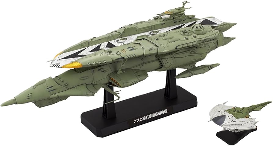 Amazon | 宇宙戦艦ヤマト2199 1/1000 ナスカ級キスカ | プラモデル 通販