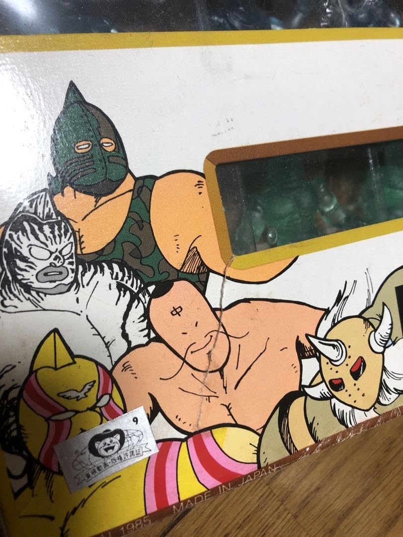 Amazon.co.jp: キン肉マン クリスタル戦士 パート1 キン消し 当時物