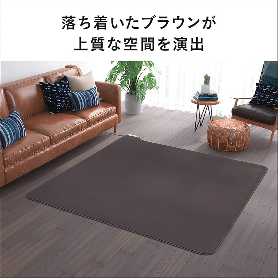 Amazon | パナソニック ホットカーペット 電気カーペット トリプル断熱