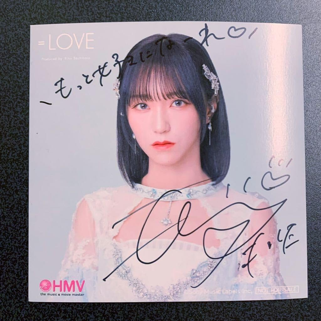 イコラブ 野口衣織 生写真 直筆 シークレット Z ＝PRESS 60/60