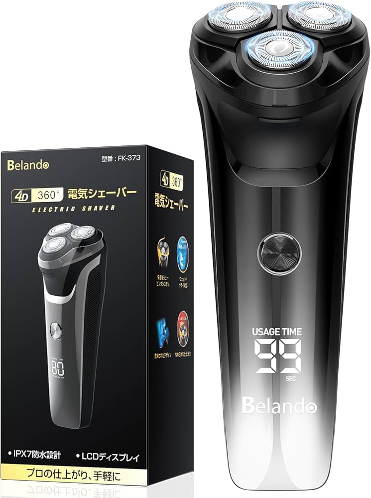 Amazon.co.jp: 【2025革新型・360°回転式・深剃り】 ひげそり 電動