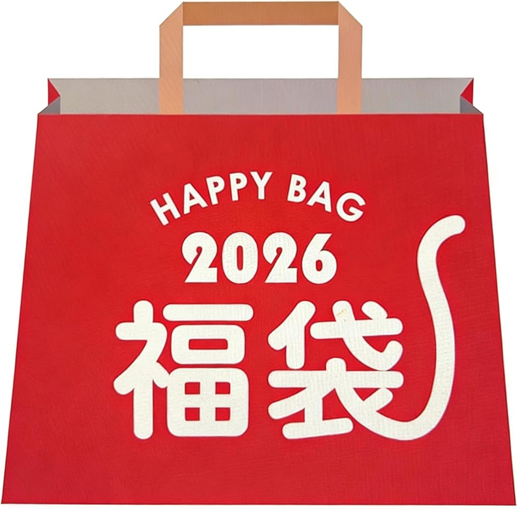 Amazon | [FANCIME] 2025年福袋 ジュエリー3点 4点セット 3つの