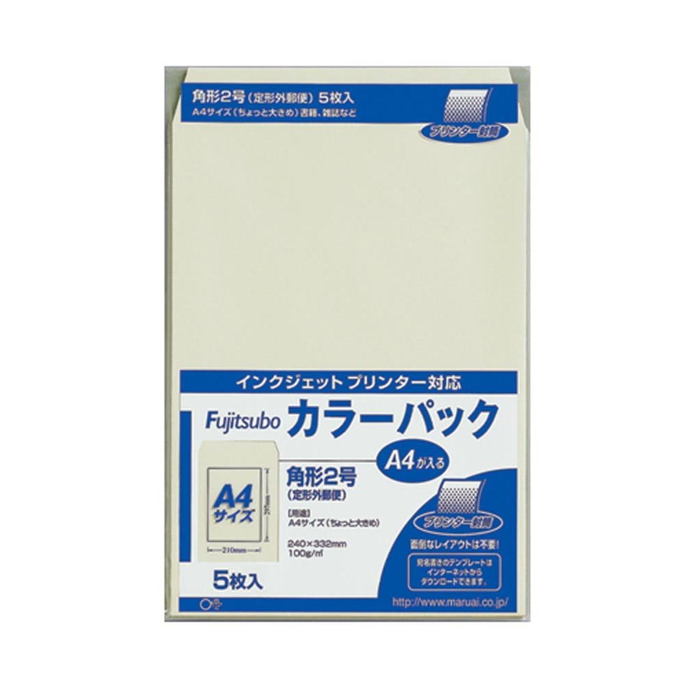 Amazon | マルアイ 封筒 A4 角形2号 角2 カラー封筒 グレー 50枚 PK