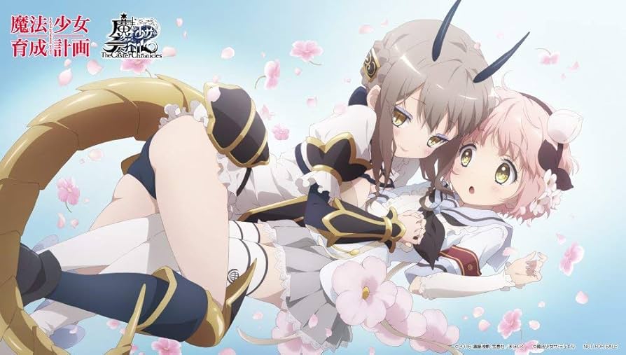 Amazon | 魔法少女ザ・デュエル 限定プレイマット スノーホワイト＆ラ